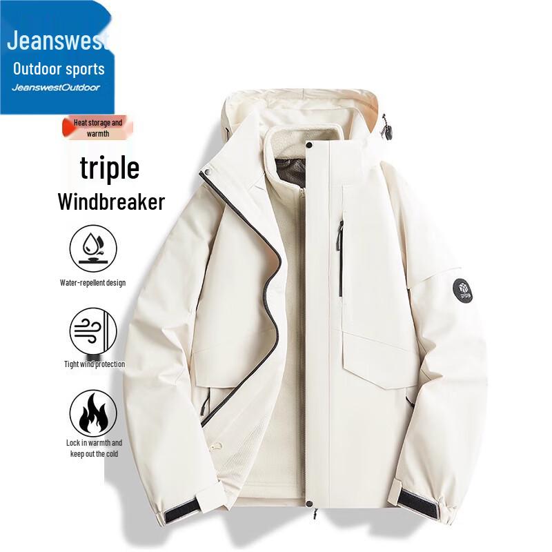 Jeanswest Men's & Women's Windproof Waterproof Outdoor Jacket