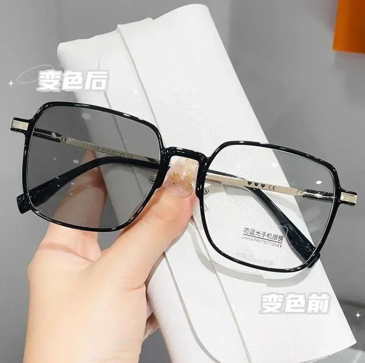 Large Frame Reading Mirror Photochromic Anti Blue Light Reading Glasses for Men Women Fashion Trend Personalized Brand Design
