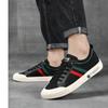 Herren-, Atmungsaktiv, Freizeitschuhe, Leichtgewicht, Gestreiftes Design, Runde Zehenpartie, Bequem, Sport- und Freizeitschuhe