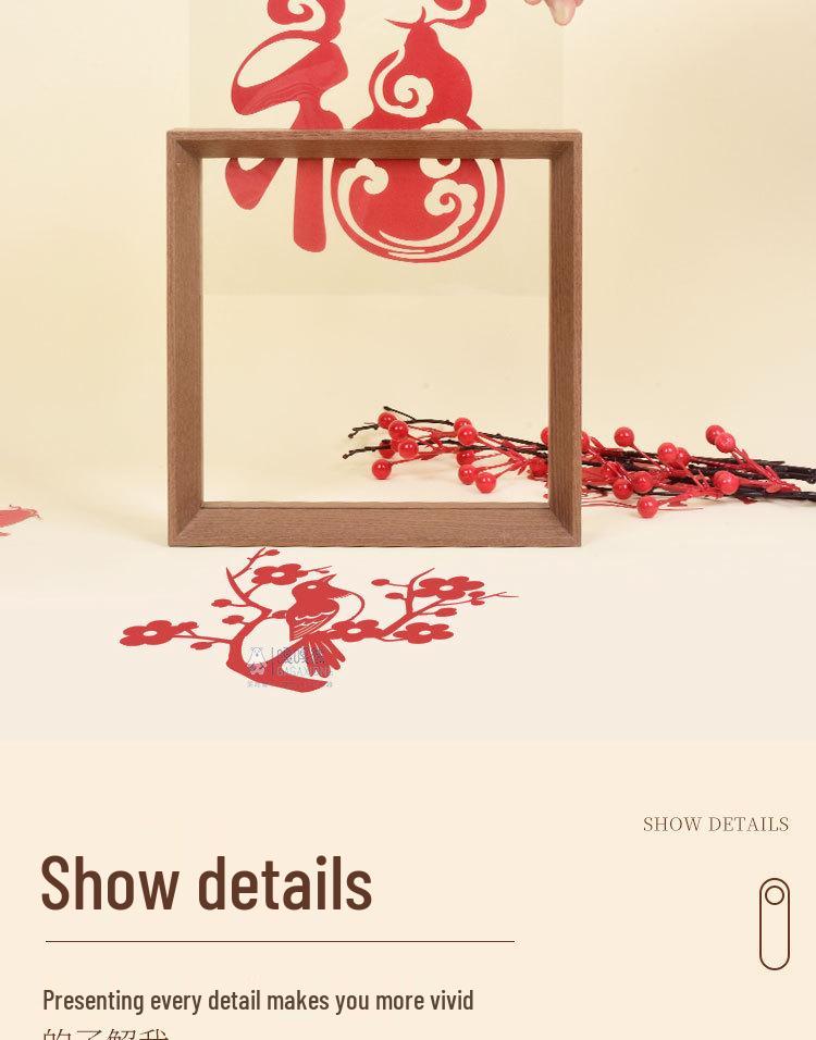 Mid-Autumn Festival & National Day DIY Paper Cut and Paint Kit: Children's Eco-Friendly Chinese Style 3D Photo Frame.