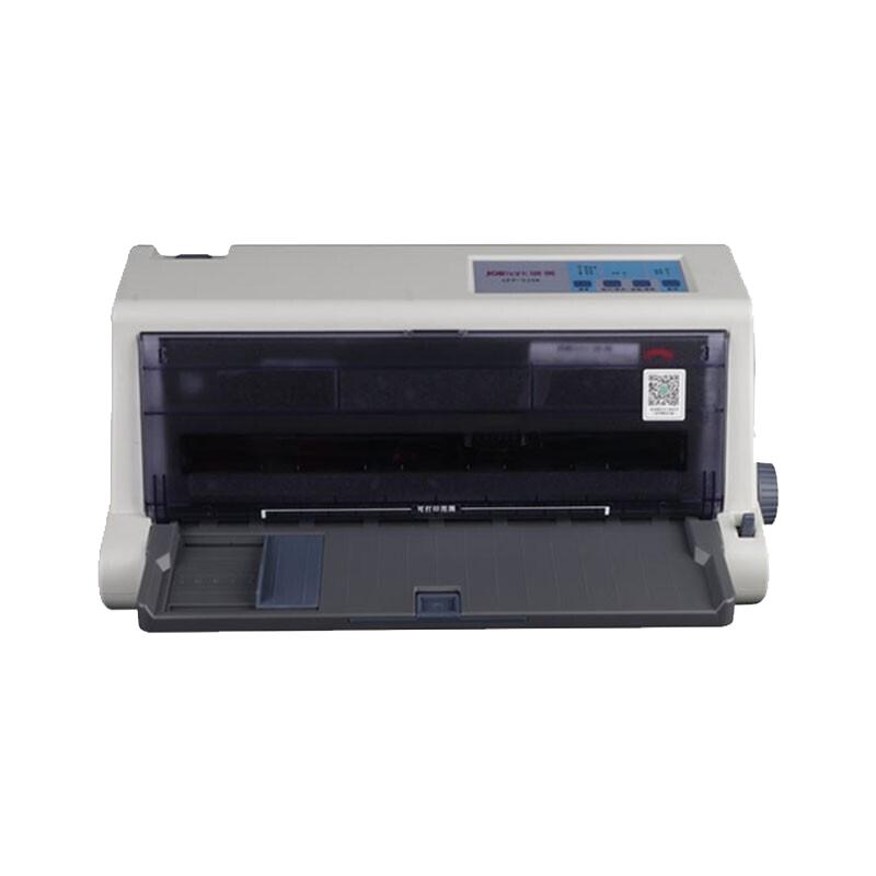 

Jolimark Dot Matrix Document Printer CN plug (adapter included)
