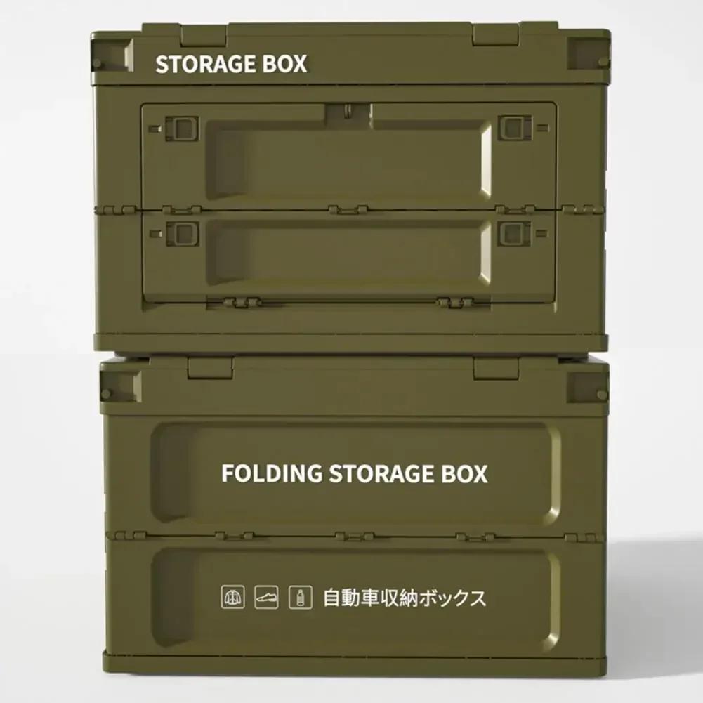 Thickened Folding Box Outdoor Folding Storage Box Car Storage Food Box Outdoor Camping Car Trunk Storage Box Cargo Organizer Box