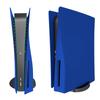 Replacement Cover Plate for PS5 -1.0 Disc Edition (2020) – Outer Shell Panel Accessory