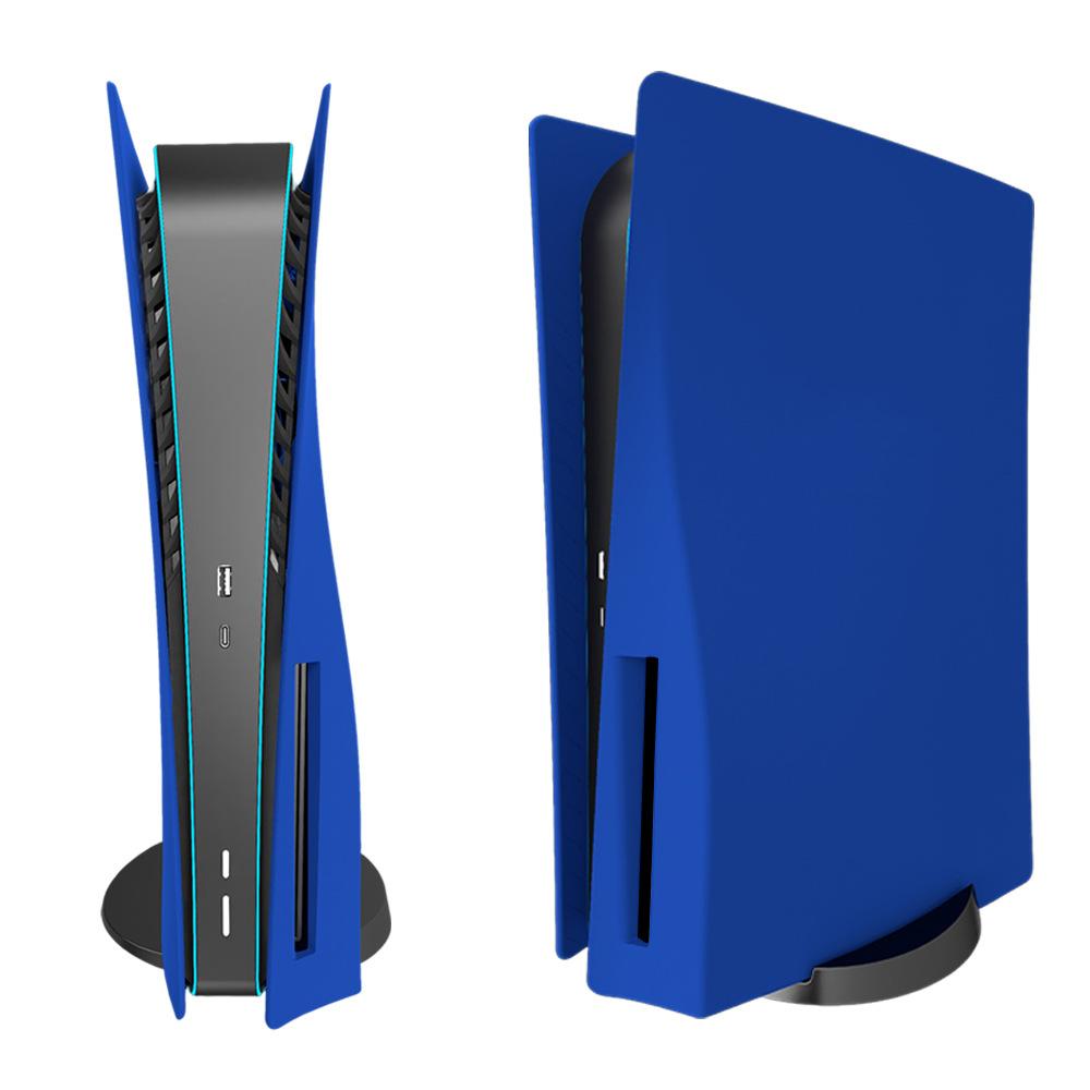 Replacement Cover Plate for PS5 -1.0 Disc Edition (2020) – Outer Shell Panel Accessory
