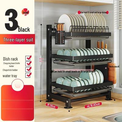 Multifunctional Adjustable 3-Tier Kitchen Dish Drying Rack