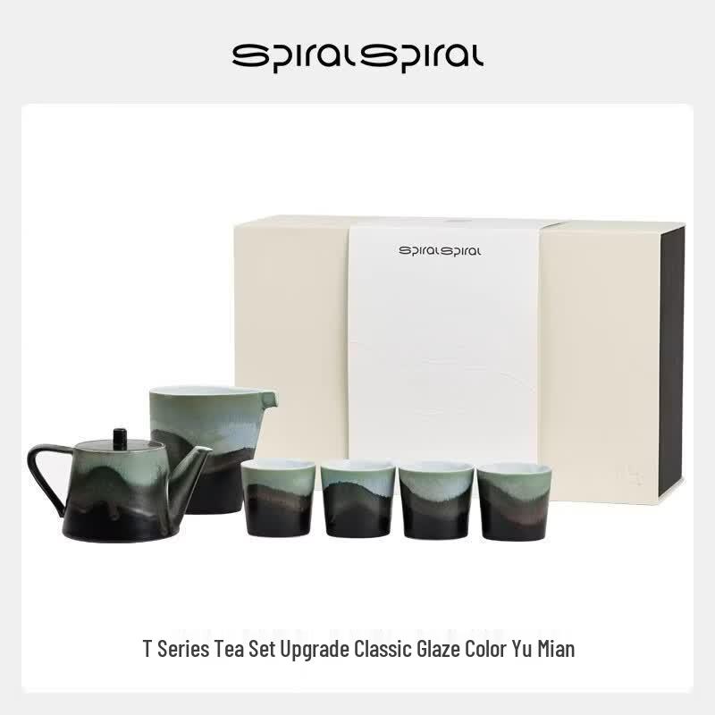 Jingdezhen Handmade Ceramic Tea Set (6-Piece)