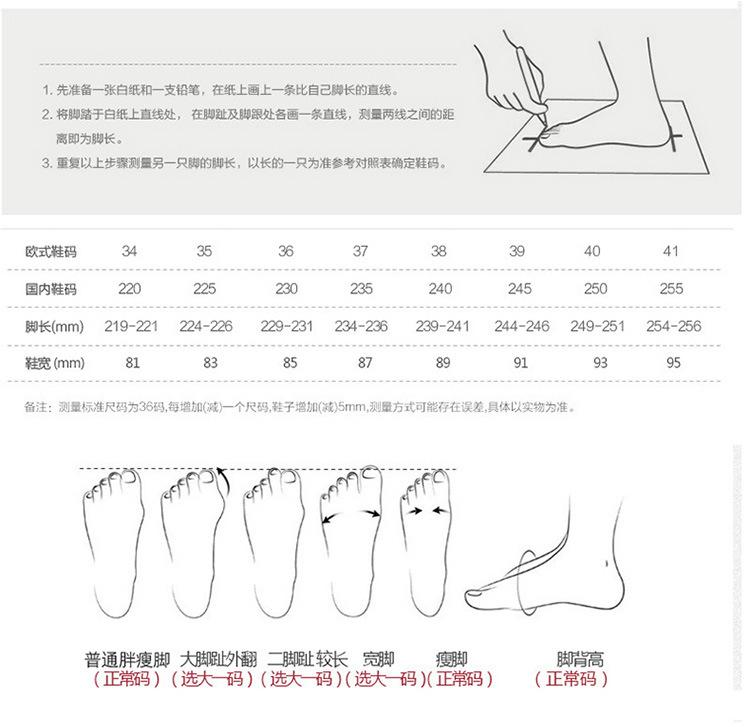 New Retro Shoes, One-foot Flat Soft-soled Casual Single Shoes for Women