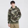 Men's Camouflage Hooded Sweatshirt