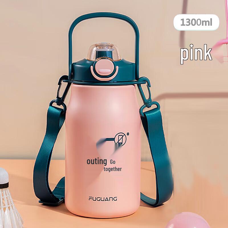 FUGUANG 1300ml Insulated Stainless Steel Water Bottle