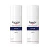 Eucerin Ultra Sensitive Repair Cream 50ml (2pcs) - Barrier Care, Korean