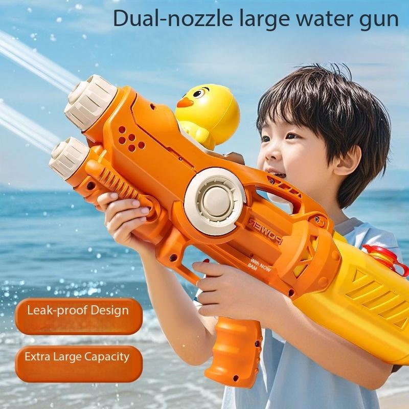Summer Single Double Nozzle Water Gun, Large Capacity Cartoon Unicorn Duck Water Gun, Outdoor Beach Water Play Toy