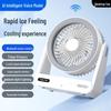 Compact Wall-Mountable Smart Desktop Fan with Timer and Voice Control