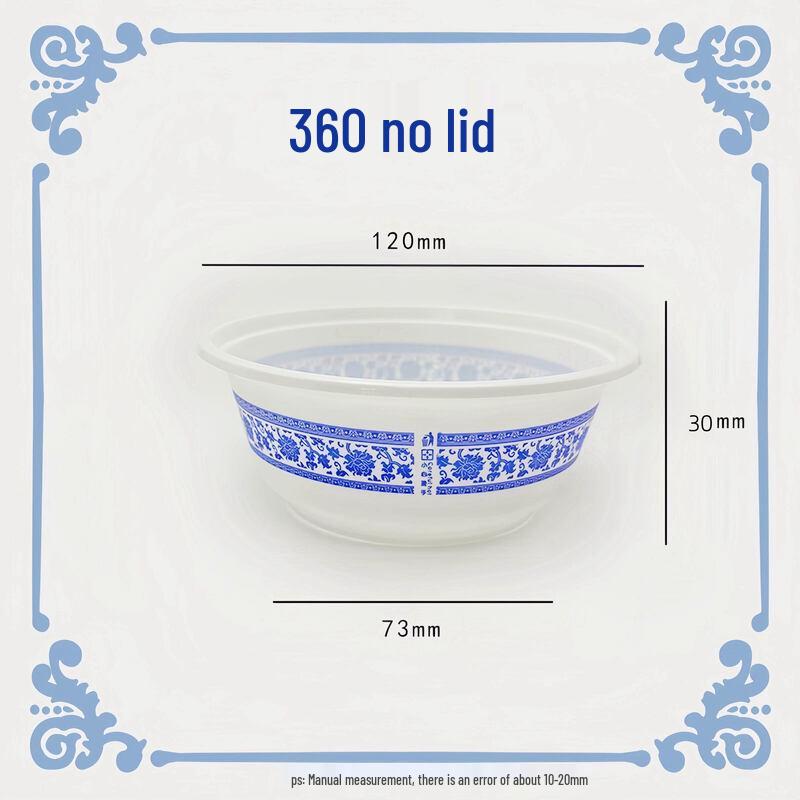 

Утолщенная одноразовая пластиковая сервировочная миска с сине-белым узором