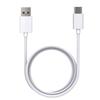 USB-C 1m Fast Charging Cable for Xiaomi Poco M8 5G/Poco M8 PRO 5G Phonillico®