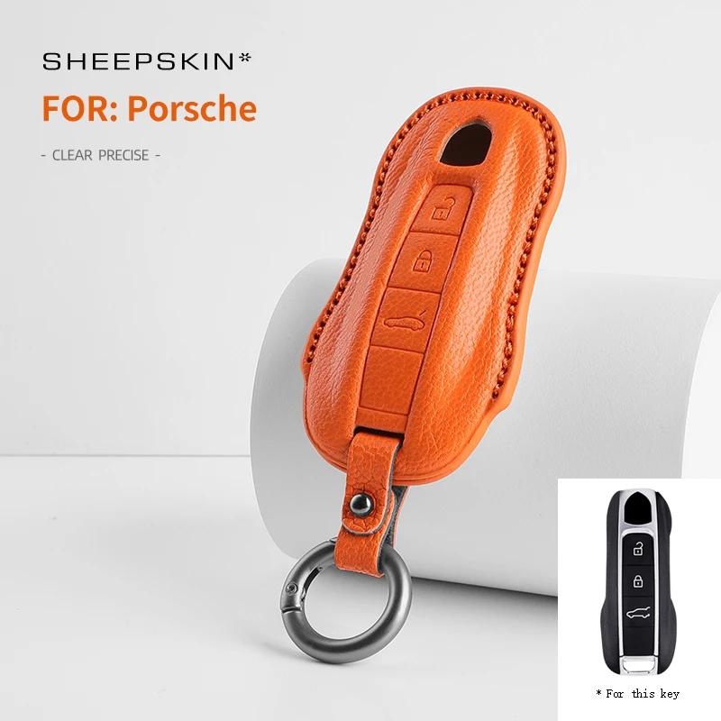 Sheepskin High-Quality Car Key Case Cover Accessories For Porsche Panamera Spyder Carrera Macan Cayman Cayenne 911 970 981 991