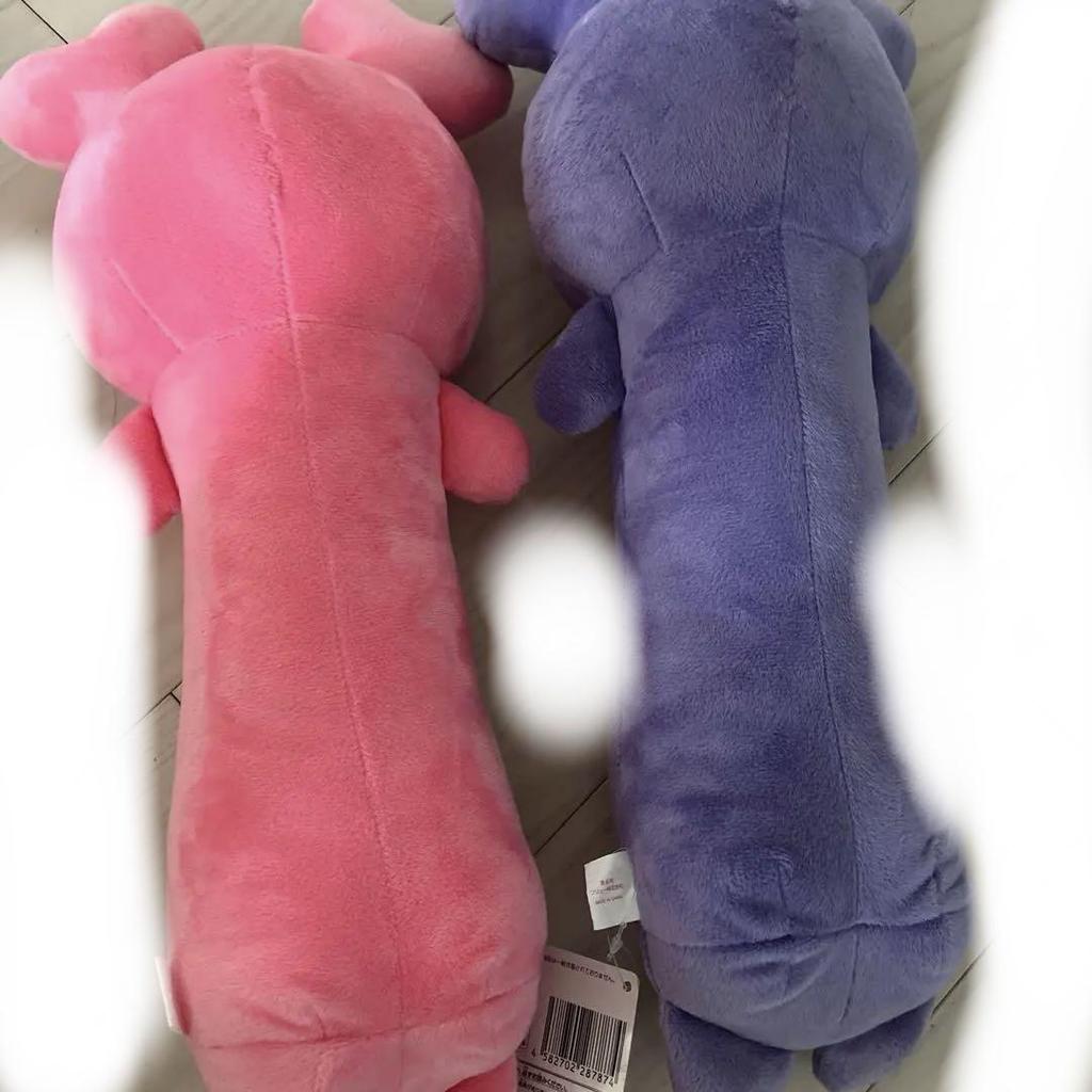 [USED] Twice Sana Momo