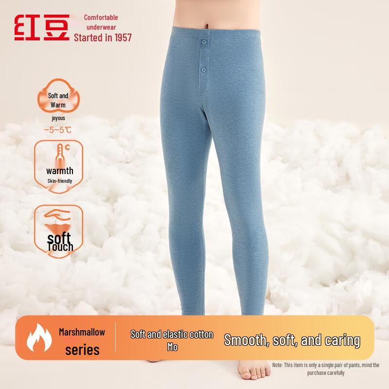 

Hongdou Cotton Candy Thermal Leggings 2XL