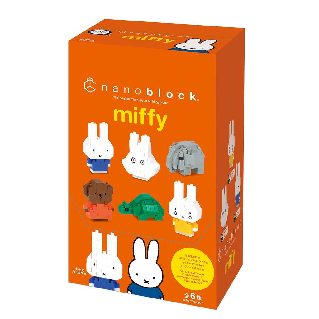 Kawada Nanoblock Mini Nano Miffy (BOX) NBMC_27S BOX Product 1 BOX = 6 Pieces, Total 6 Types