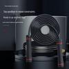WEZHO Fitness Training Jump Rope