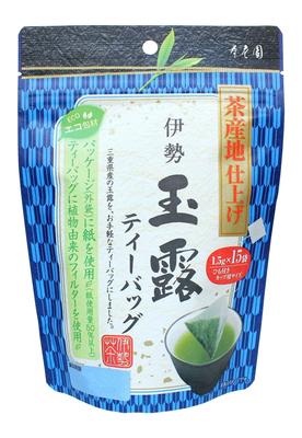 Té verde