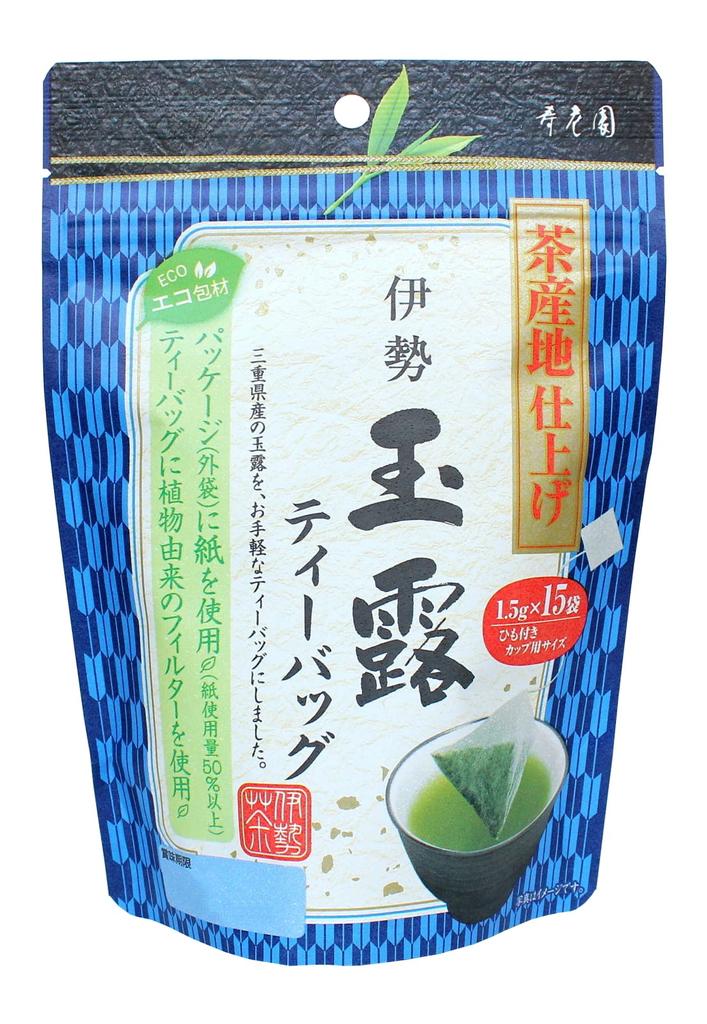 Juroen Ise Gyokuro Tea Bags X 3 (22.5g Bags)