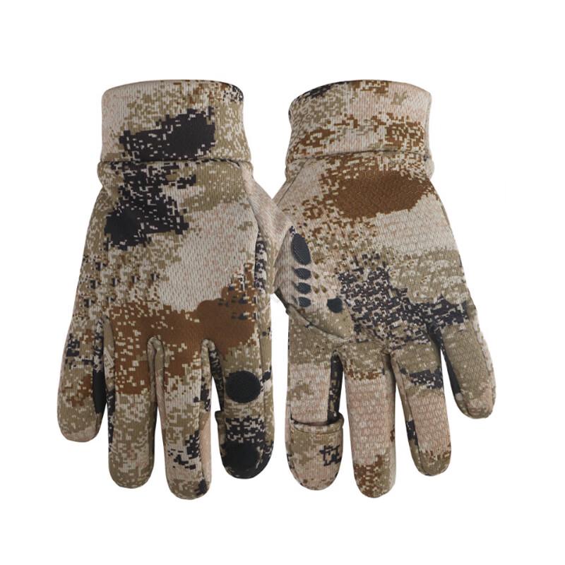 FUTLSLY Camouflage Fleece-lined Cycling & Training Gloves