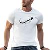 3aib TShirt Work Daily Short Sleeve Top