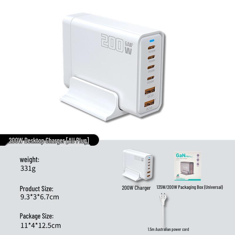 200W GaN Multi-Port PD Fast Charger with Smart Temperature Control