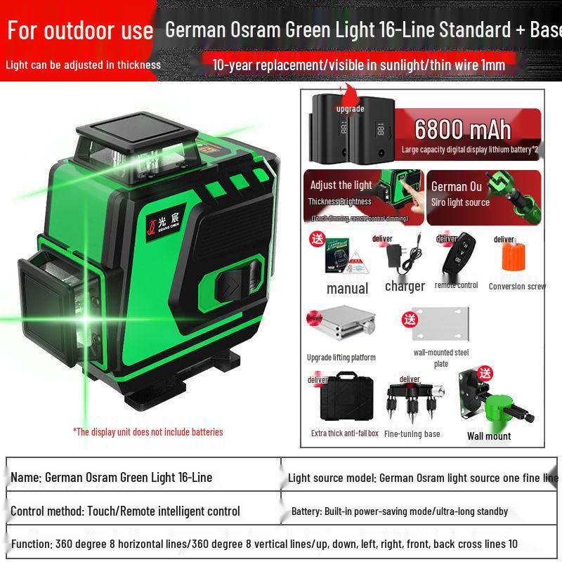 Infrared 16-Line High-Precision Green Laser Level for Wall & Floor Projection