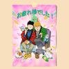 Japanese Hot Blooded Anime Poster Featuring Chainsaw ManKakegurui and Haikyuu Wall Decor for Home Dorm and Anime Fans Room