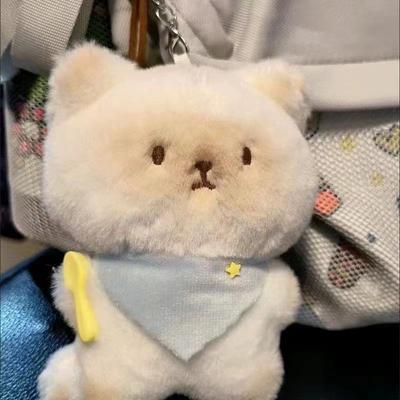 Cute Cartoon Siamese Cat Rabbit Plush Toy Keychain Kawaii Soft Stuffed Doll Bag Pendant Decoration Car Key Ring Couple Gifts