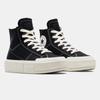 Converse Chuck Taylor All Star Cruise Sneakers