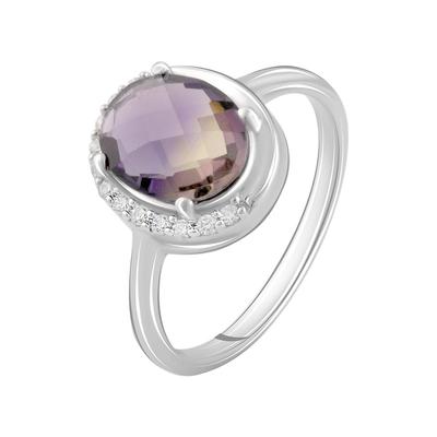 Nano Ametrine Silver Ring 2.215ct (2088660)