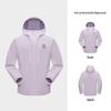 Panda Outdoor Wind- und Regenjacke für Paare