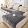 Zweiteiliges Flannel-Plüsch-Sofakissen-Set: Verdickte, rutschfeste, moderne Winterabdeckung.