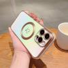 iPhone 17 Pro Max Colorful Electroplated Case with Magnetic Heart and Anti-Fall Protection
