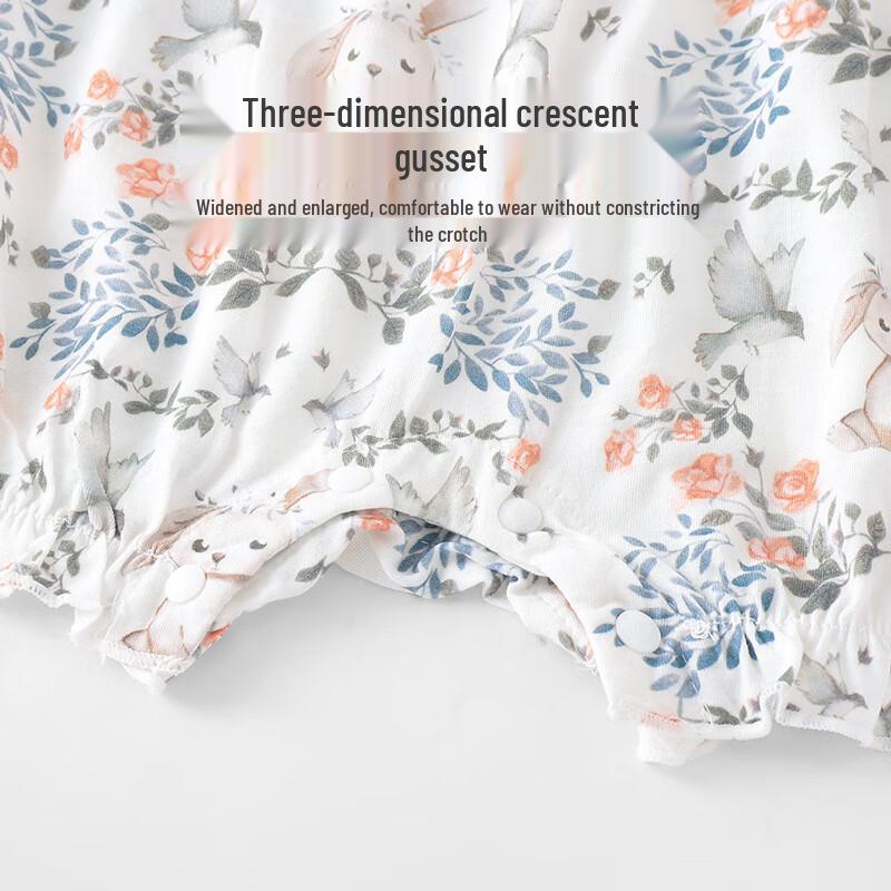 Baby Unisex Sommarbody med korta ärmar