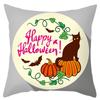 New Halloween Pillow Cover Home Decoration Spoof Pumpkin Sofa Waist Cushion Cushion Cover Pillow Cover