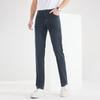 Fengmao Men's Straight-Leg Jeans FMLF8157-1