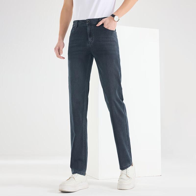 Fengmao Men's Straight-Leg Jeans FMLF8157-1