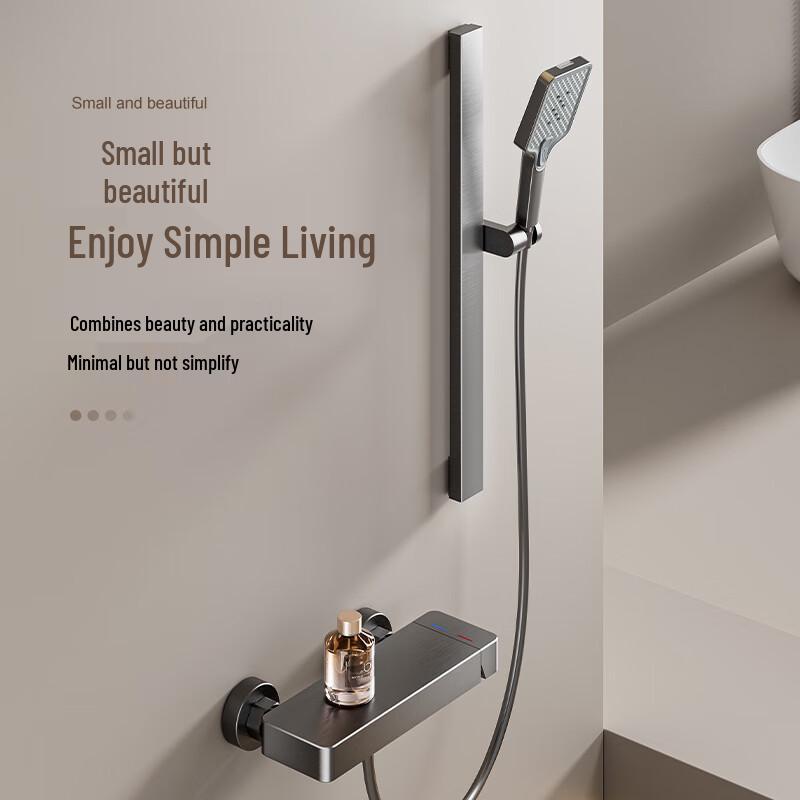 Shengbei Nordic Simple Pressurized Shower Set