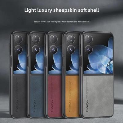 "Xiaomi MIXFlip Sheepskin Protective Phone Case - Unisex, Anti-Fall Cover"