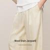 LESS 2024 Autumn Mulberry Silk Straight-Leg Trousers