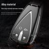 Key Case Cover for Changan CS75plus, Yidong CS55, Yuexiang CS15, Oshan CS35unit, and CS85