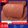 GLC GLB Car Head Pillow Neck Support Auto Seat Covers Headrest For Mercedes Benz AMG W206 W204 W205 W212 W213 W221 W222 W223 W2