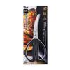 Corporation Seki Magoroku Kitchen Scissors, Disassembly, Curved, Regular, Kitchen Tool, DH3354
