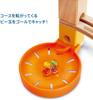 BorneLund Quadrilla Marble Catcher [Set of 2] (Ages 4 and up) QD201