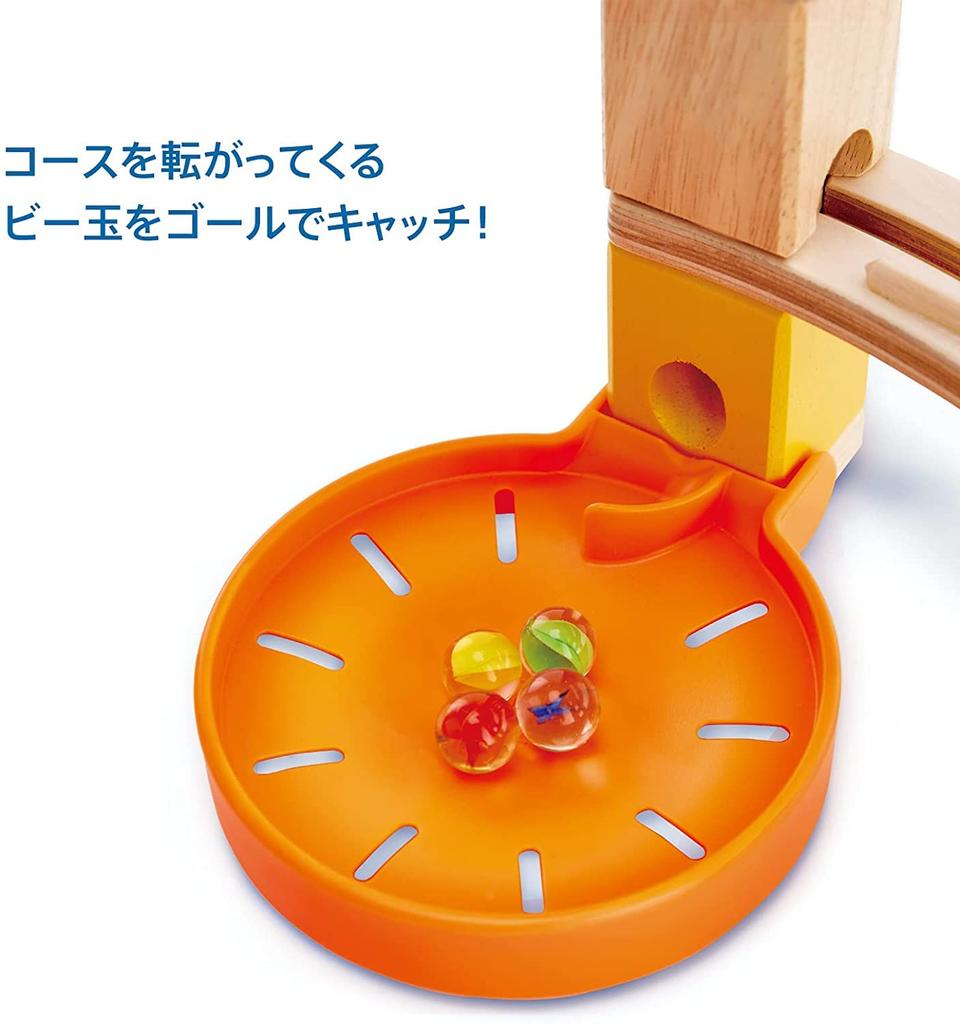 BorneLund Quadrilla Marble Catcher [Set of 2] (Ages 4 and up) QD201