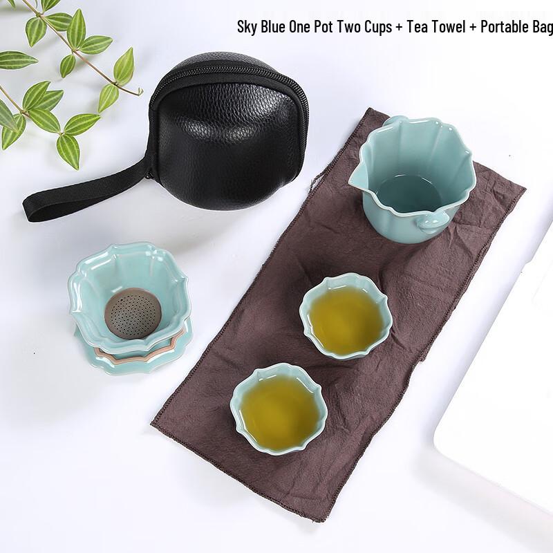Taozhi Ceramic Portable Travel Tea Set