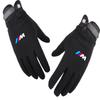 Sticker Climbing Cycling Gloves Anti-slip Wearproof Outdoor Car Interior Trim Strips For BMW M5 M4 M3 F20 F40 F22 F30 E90 F32